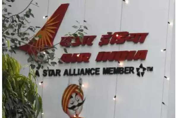 बचाव अभियान : यूक्रेन से एयर इंडिया की विशेष उड़ान आज रात पहुंचेगी दिल्ली